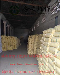 盤錦造紙廠聚丙烯酰胺含量引關注，產業鏈協同與焦炭關聯受審視