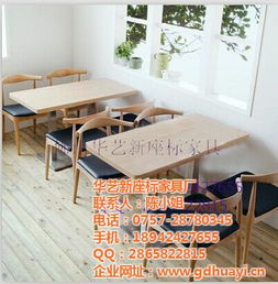 創(chuàng)新設(shè)計(jì)引領(lǐng)新風(fēng)尚 玻璃鋼快餐桌在家具市場(chǎng)中的優(yōu)勢(shì)